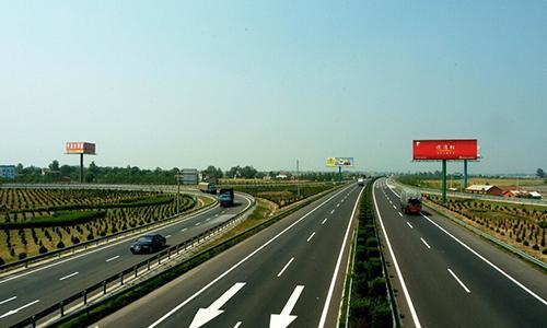 湖北省高速公路施工交通安全管理规定-学路网-学习路上 有我相伴