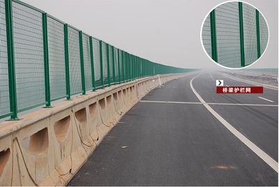 广西武鸣高速公路护栏网安装